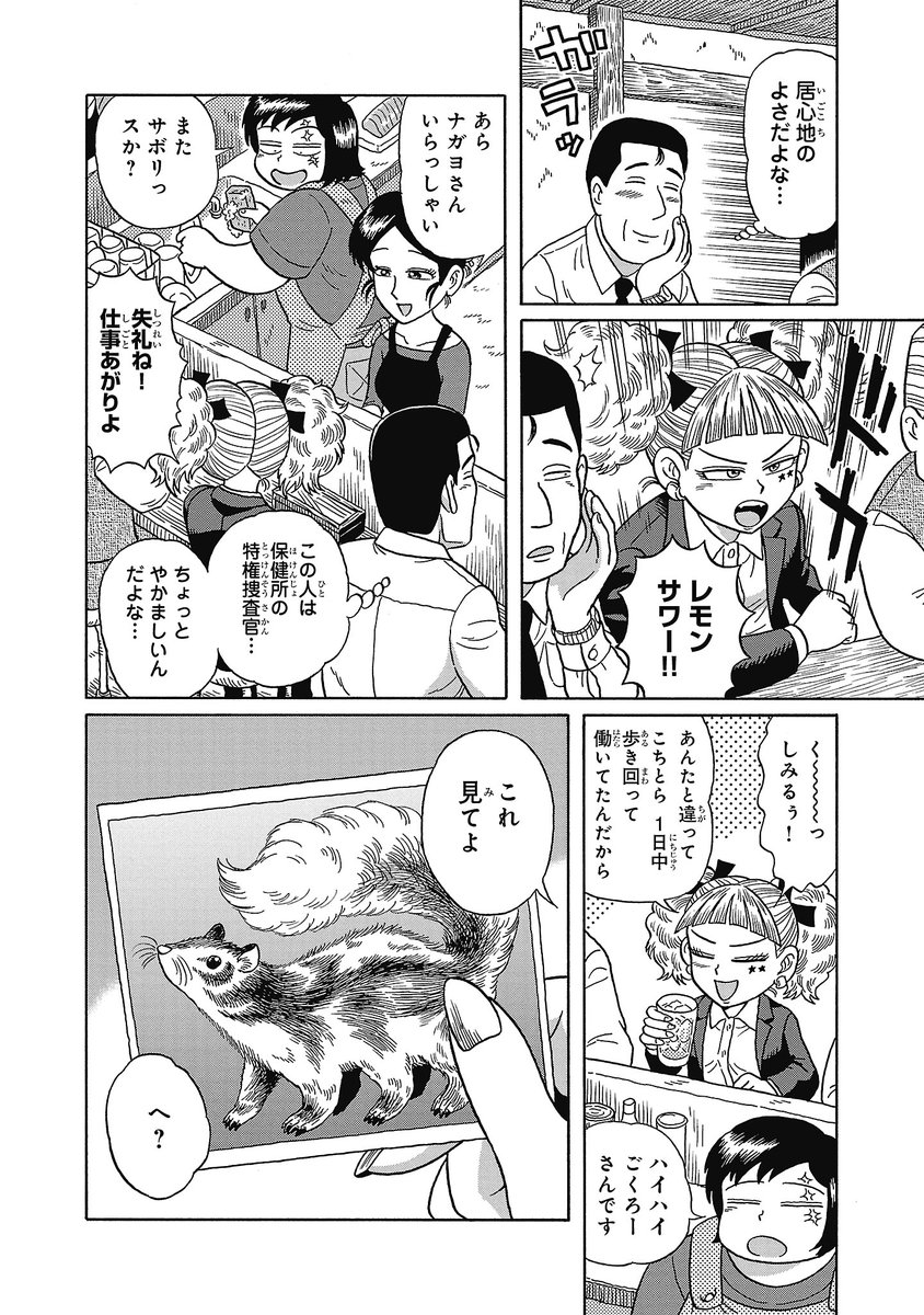 (2/5) 