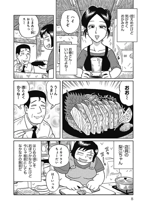 (2/5) 