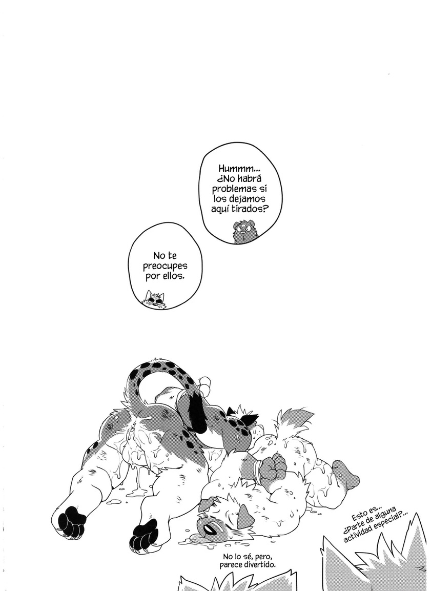 RammyOz's tweet photo. Sign Up 2.         36.     bonus comic. https://t.co/AYg8BKJVpF