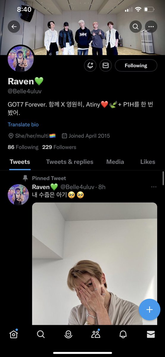 PLEASE BE CAREFUL OF THIS TWITTER USER. They been going around not giving ppl their tickets and after the requesters sent the money ⚠️⚠️⚠️⚠️⚠️⚠️⚠️⚠️⚠️⚠️#P1ONEERinDallas
 #p1harmonyindallas