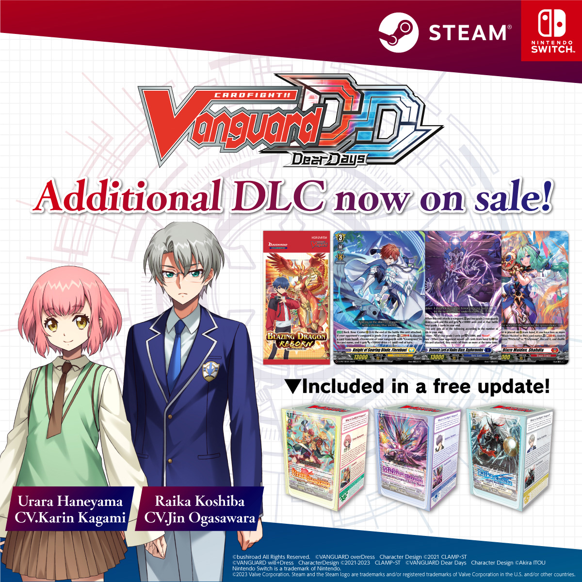 Cardfight!! Vanguard on Twitter "Play Cardfight!! Vanguard on Switch