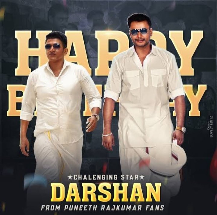 AkashsIndi2's tweet image. wishes to #ChallengingStarDarshan from #PuneethRajakumar Sir 🎉🎉.