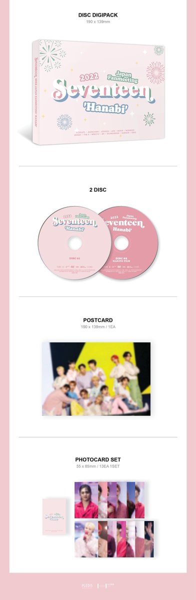 HANABI DVD SEVENTEEN