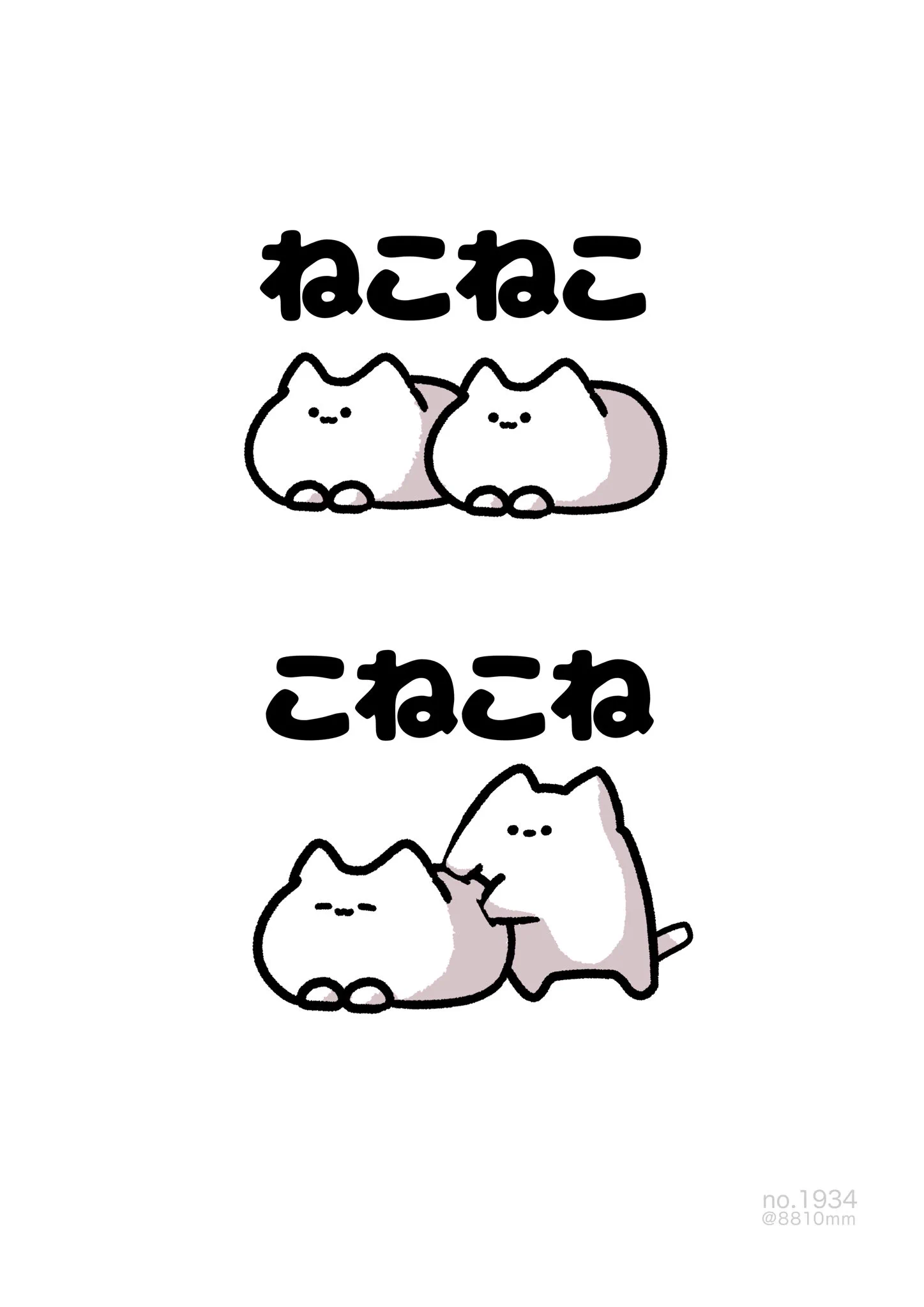8810｜Hayato ⋱⠢YouTube開始 ⠔⋰ on X: 