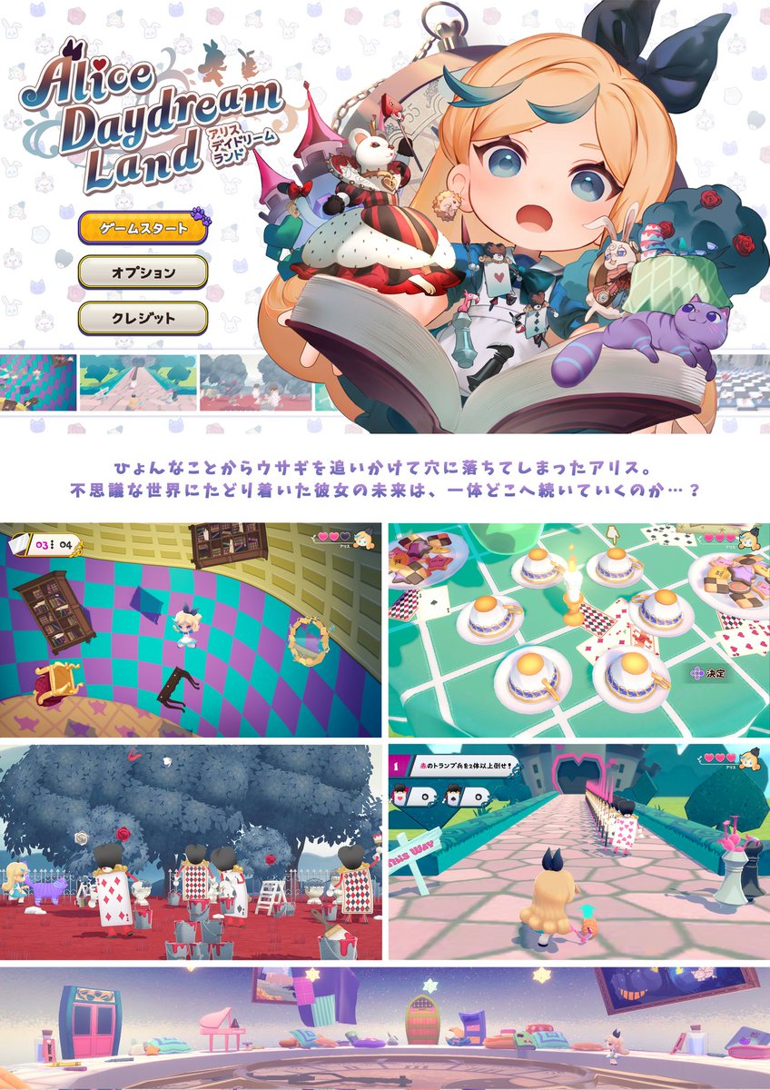 修行中✐ tweet media