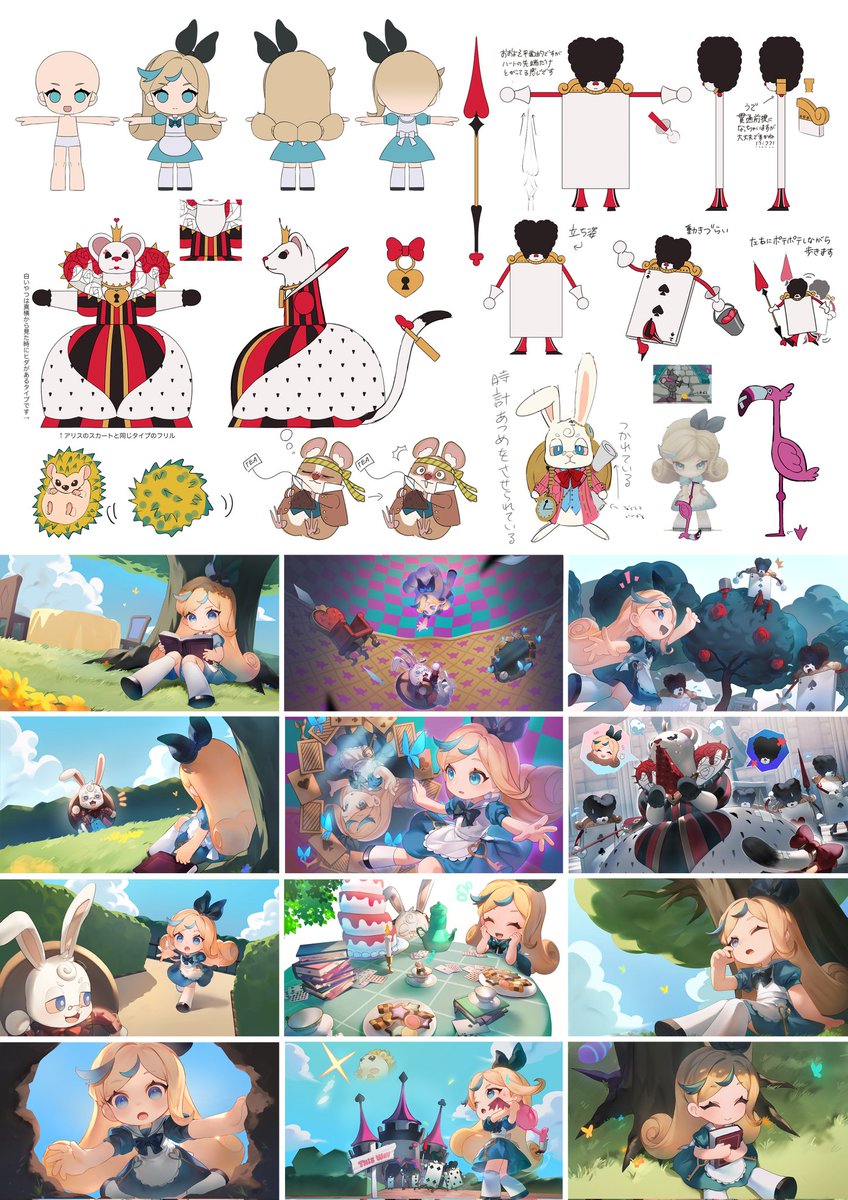 修行中✐ tweet media