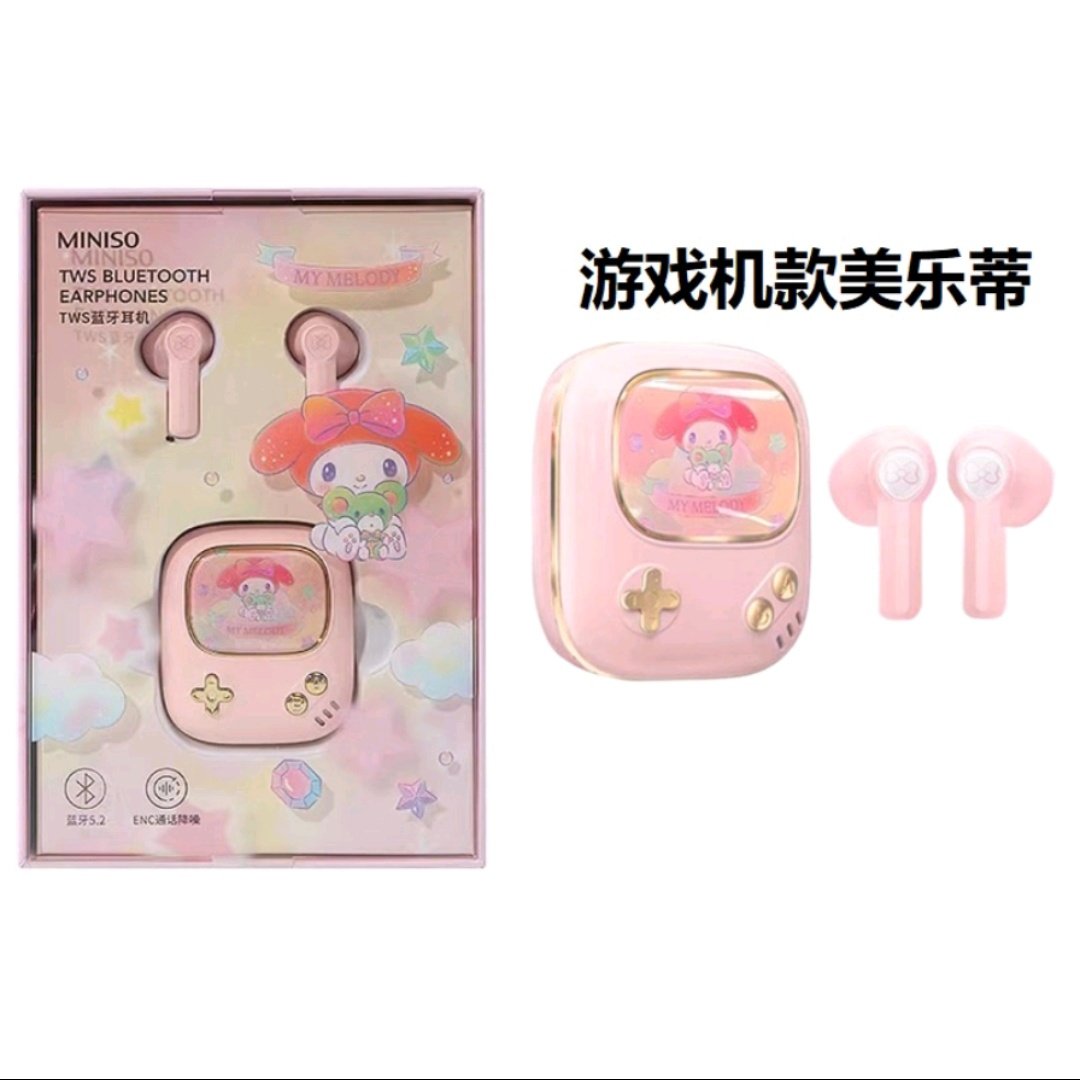 jabamints's tweet photo. better than airpods. https://t.co/4XQ0ItjK2U