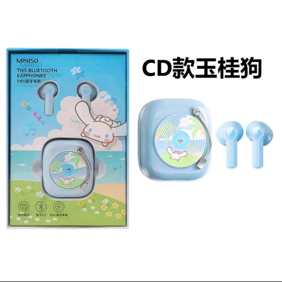 jabamints's tweet photo. better than airpods. https://t.co/4XQ0ItjK2U