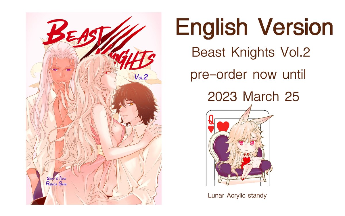 Beast Knights