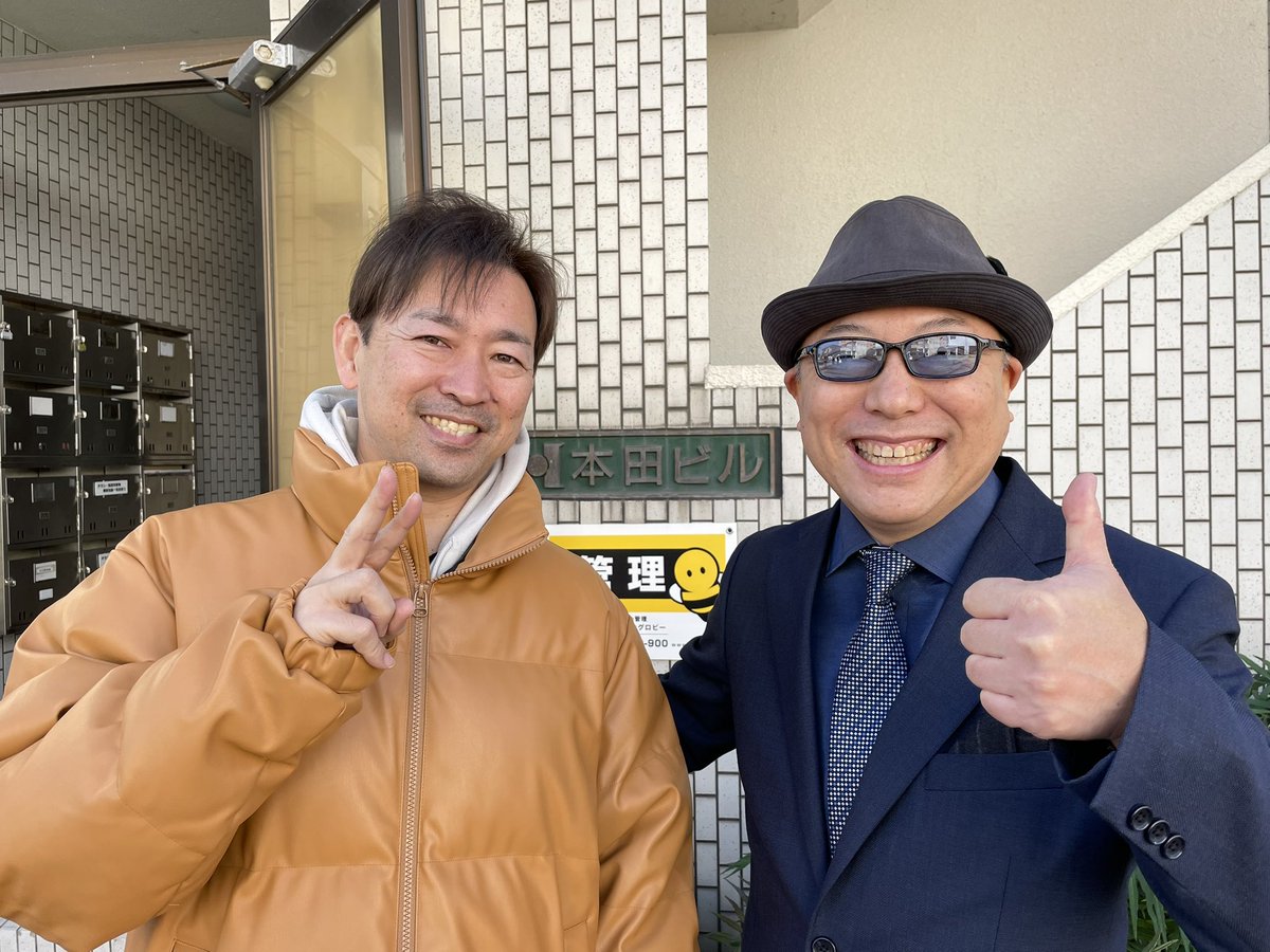 YouTubeDai5TV's tweet photo. とあるYouTubeチャンネルの撮影終了！DJ下田さんお疲れさまでした
☺️さて、編集だな。 https://t.co/YcVUDwziYL