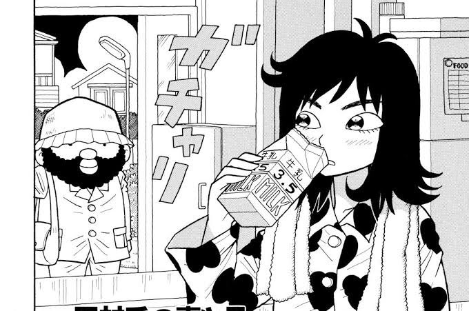 この世で1番大好きで尊敬する漫画家は松本次郎と水野純子と水木しげると杉浦茂と榎本俊二の4人ですね。 