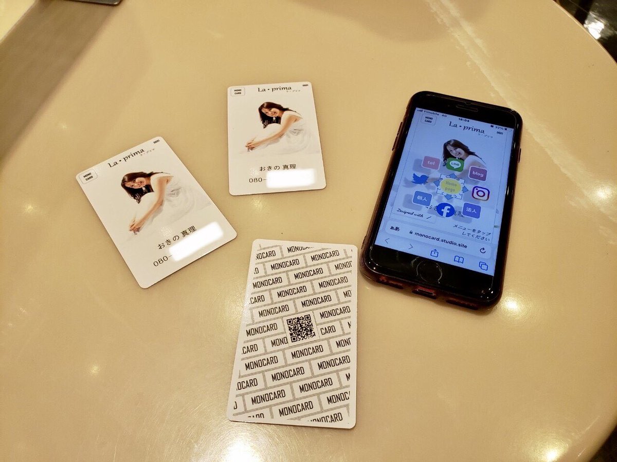 02satoshi's tweet photo. 公式モノカード第一弾!La・primaカードが完成しました!とても素敵な おきの真理さんはイメージコンサルティングのスペシャリスト!カードは、お会いした方に名刺としてお渡しするそうです。是非お会いしてゲットしてください!
https://t.co/CWYRNbsXRA
#Laprima #ラプリマ #MONOCARD #モノカード https://t.co/KRZioTVWcH