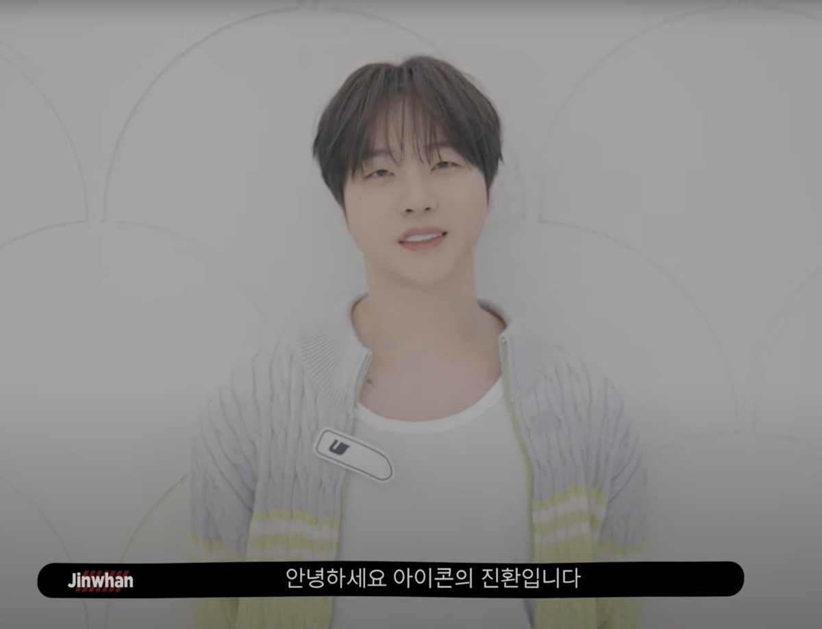 HWANtopia's tweet photo. 📺 Jinhwan delivers a supportive msg in Limelight's Honestly M/V Behind the Scenes🥰

🔗 https://t.co/nfQ1dSR5KO

#JinhwanInHonestlyMV
#김진환 #ジナン #JINHWAN #JAY @iKON_gnani_____
#아이콘 #iKON @iKONIC_143 
#LIMELIGHT #HONESTLY #아네슬리 https://t.co/SRnp3X5rAA
