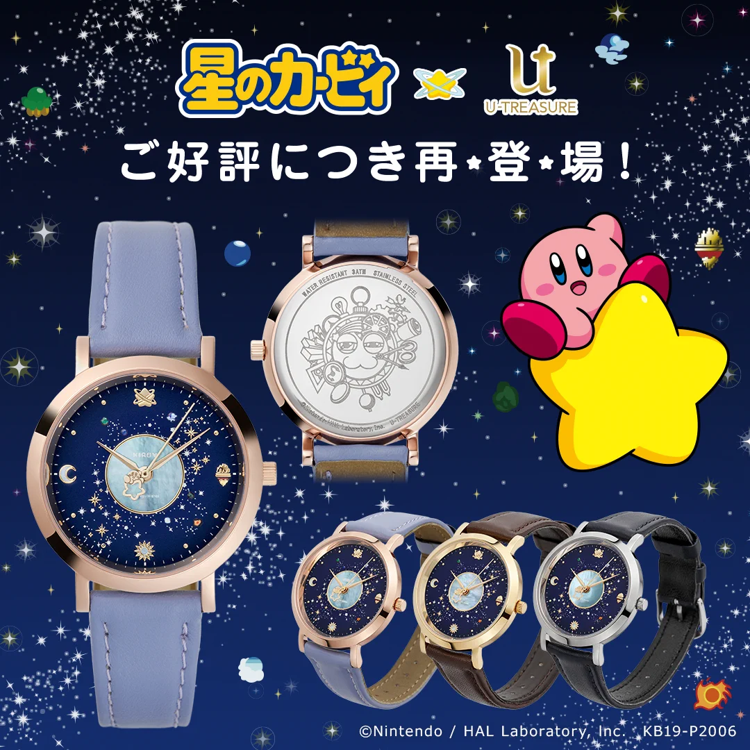 宇宙の流れ星の粉 ✨✨✨　　✨ホワイトフェアリーウィッシュ✨✨✨ FpE0Ms5aQAIsukc?format=webp&