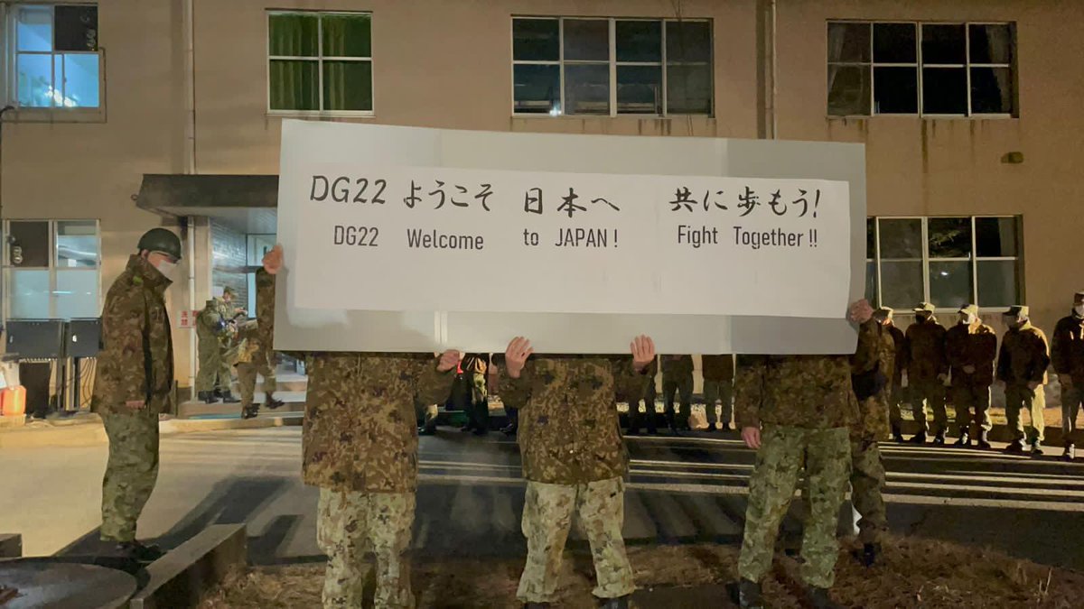 adgpi's tweet photo. #ExerciseDharmaGuardian 

The contingent of #IndianArmy arrived in #Japan to take part in Joint Military Exercise #DharmaGuardian with Japanese Ground Self Defence Forces #JGSDF commencing at Aibano Manoeuvre Area, #Japan. 

#IndiaJapanFriendship https://t.co/UGajmMpVWC
