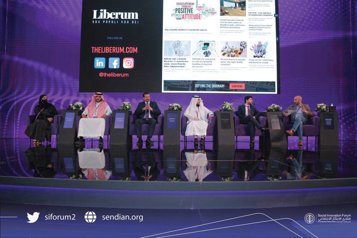 مقتطفات من جلسة تحديات الابتكار الاجتماعي والاستدامة ضمن #منتدى_الابتكار_الاجتماعي.

#جيل_الإلهام
