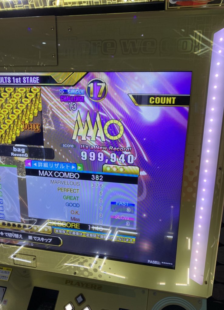 COUN_nf's tweet photo. !!!!!!!!!!
bag CSP 999,940!!!!!!!!8p→6p!!!!!
(綴りミスツイートで再投稿）
更なる高みへ…＞＜ https://t.co/5pLJKL2ssn