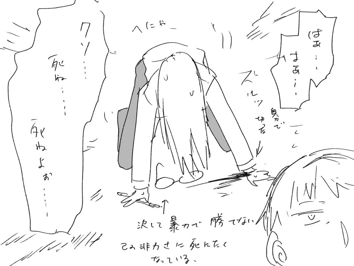 自キャラ再掲の陣 