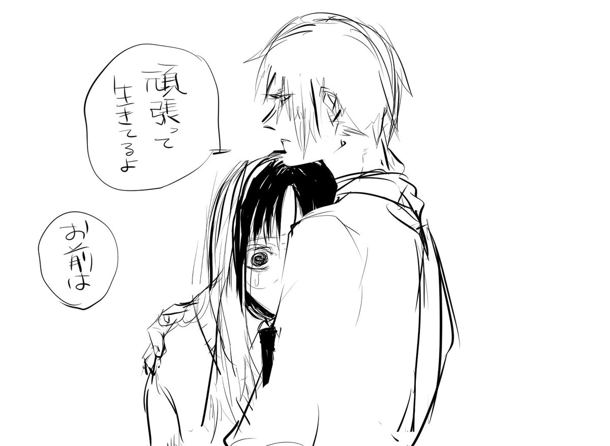 自キャラ再掲の陣 