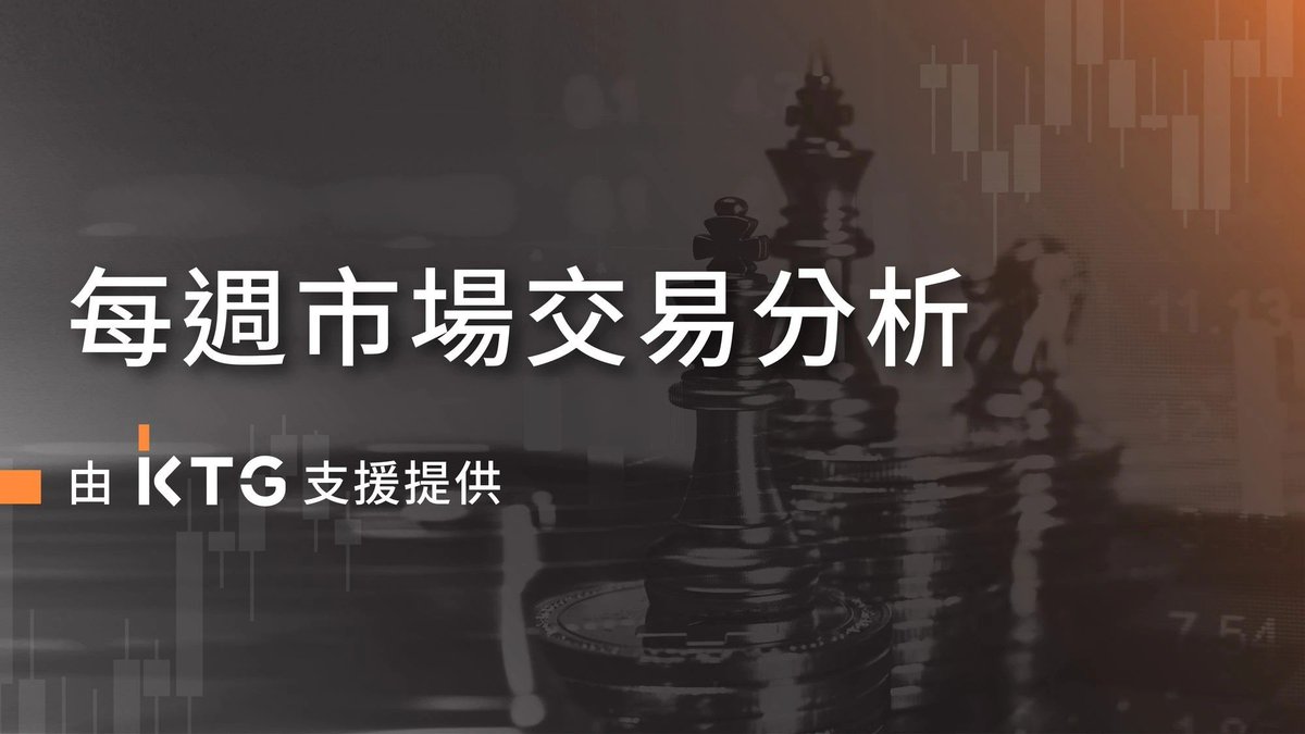WOO 华语 tweet media