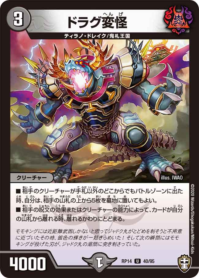 デネブログ on X: