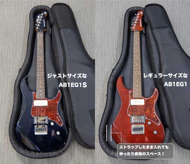 Yamaha Guitar Japan on X: Yamaha Guitar Japan on X: