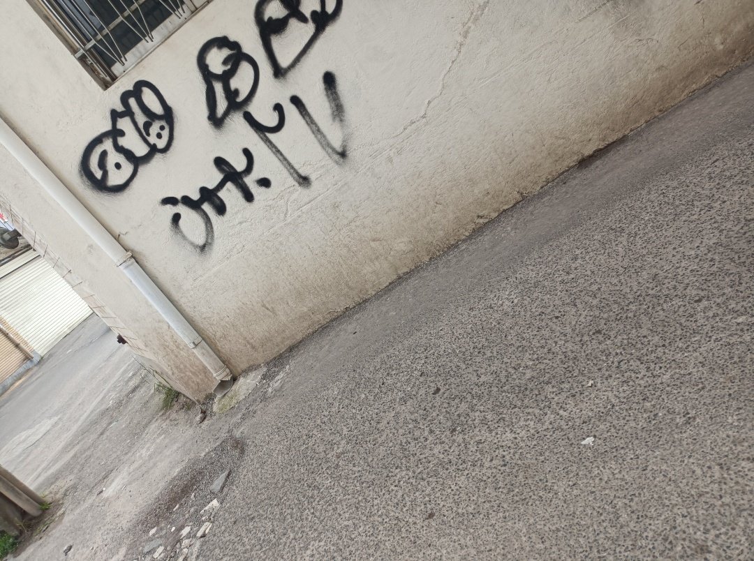 Fadaeiiam's tweet photo. میگن امروز غروب رشت غوغاست راسته؟!
#رشت
#مهسا_امینی 
#انقلاب_۱۴۰۱ https://t.co/z3UDr24KgB
