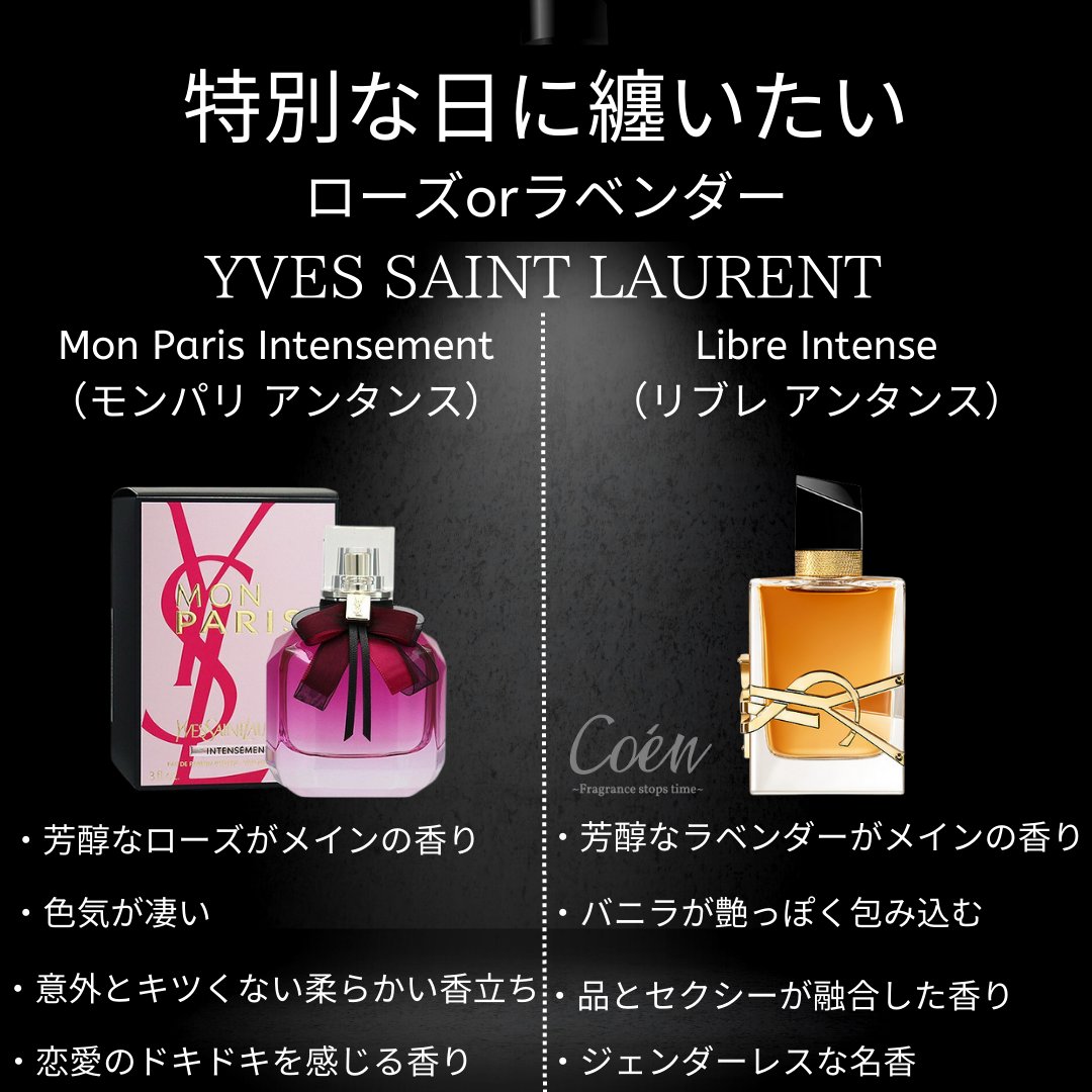 富永みーなさん 佐久間レイさん直筆サイン色紙(非売品）