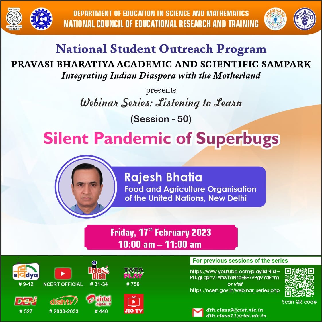 NCERT WEBINAR SERIES ON NEW GRADE 9 TEXTBOOKS 2026 27 FROM 6 visual data 7