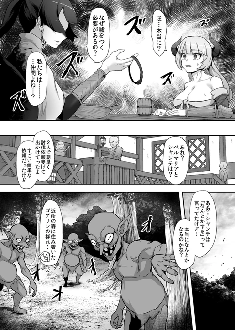 (3/6) 