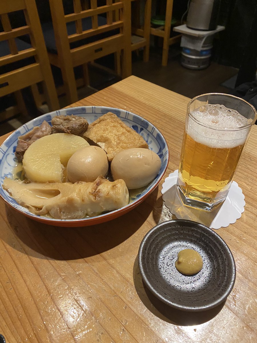 MFS1977821's tweet photo. おでんにポテト。

璃庵 〜Lien〜

〒530-0053 大阪府大阪市北区末広町３−２９ 扇広ビル 1Ｆ https://t.co/I4uveX70s8