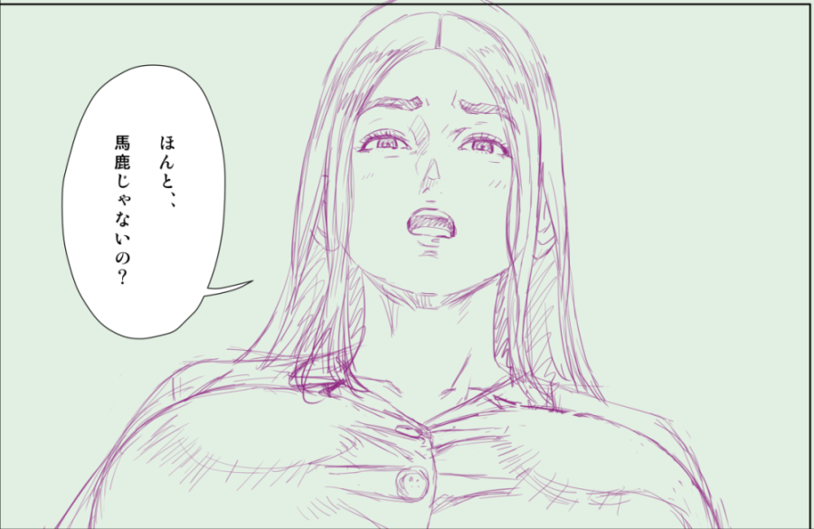 次作はこんな感じです。 