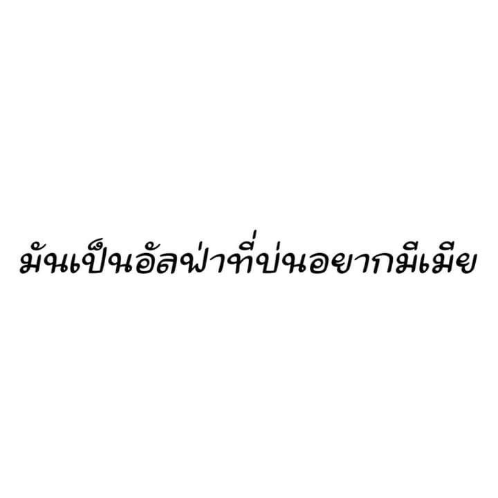 chnai9's tweet photo. โนแคปชั่น
#rotxoloak #rotxo #loak https://t.co/x9xQhaNnIj