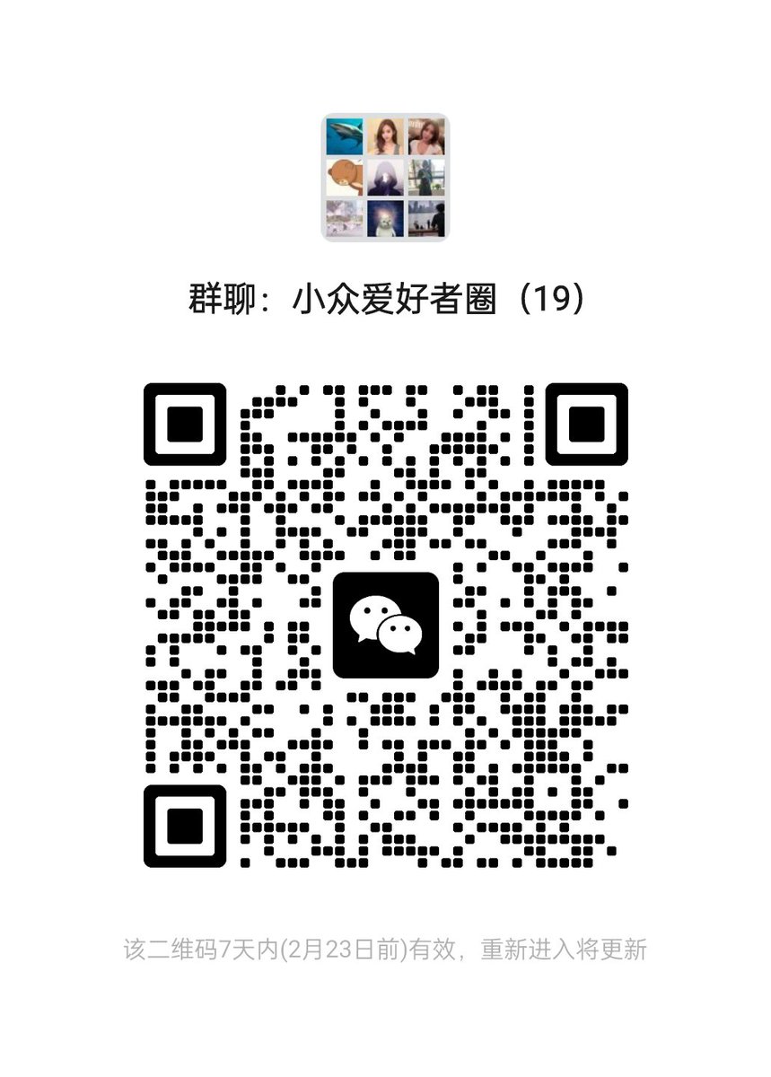chunming0804's tweet photo. @HannahDewey19 https://t.co/Z8tUN8V1gL