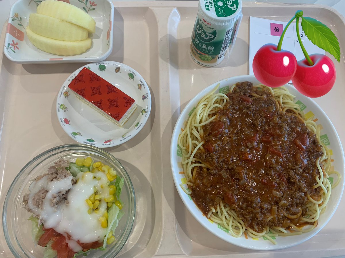 39_ruka's tweet photo. 今日のひるめっし〜
やったぁやったぁパスタ🍝♡

パクっ。。🍝
んーなんてやわい麺なんだぁぁあぁ
硬めが好きやのに。せめて普通の茹で加減求む😌
でもパスタなんて珍しいからそれでもうれちぃ:)
めさくさお腹ぱんぱん https://t.co/UjxWQbByIN