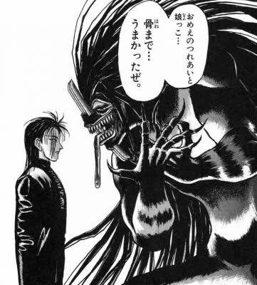 言うて紅煉とメガテン以外でお前の(任意の関係性)美味かった/不味かったぜ!って言うやつなかなか出てこないんだけどなんかあったっけ 