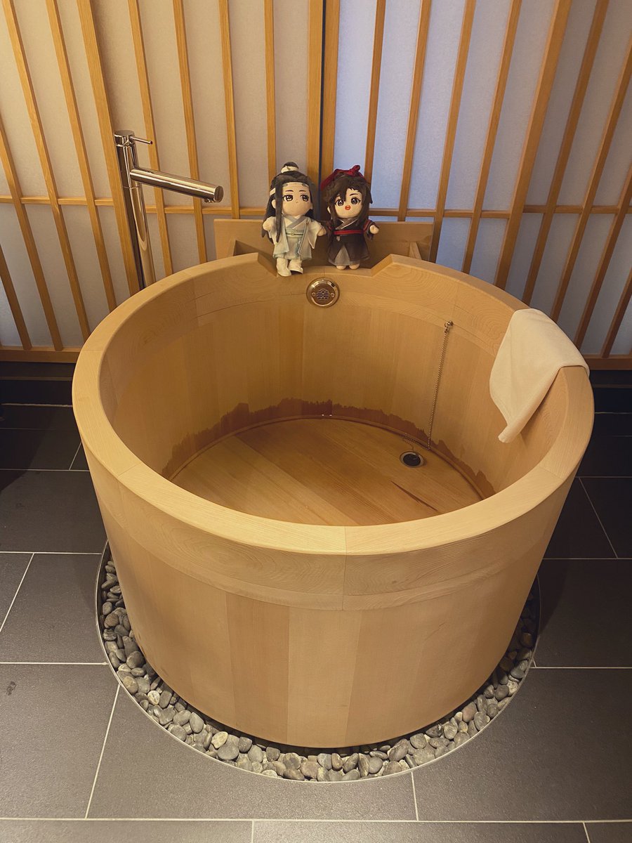 天天忘羨