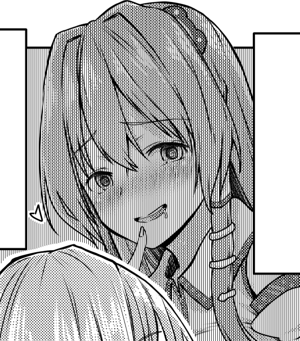 お気に入り早苗さん 