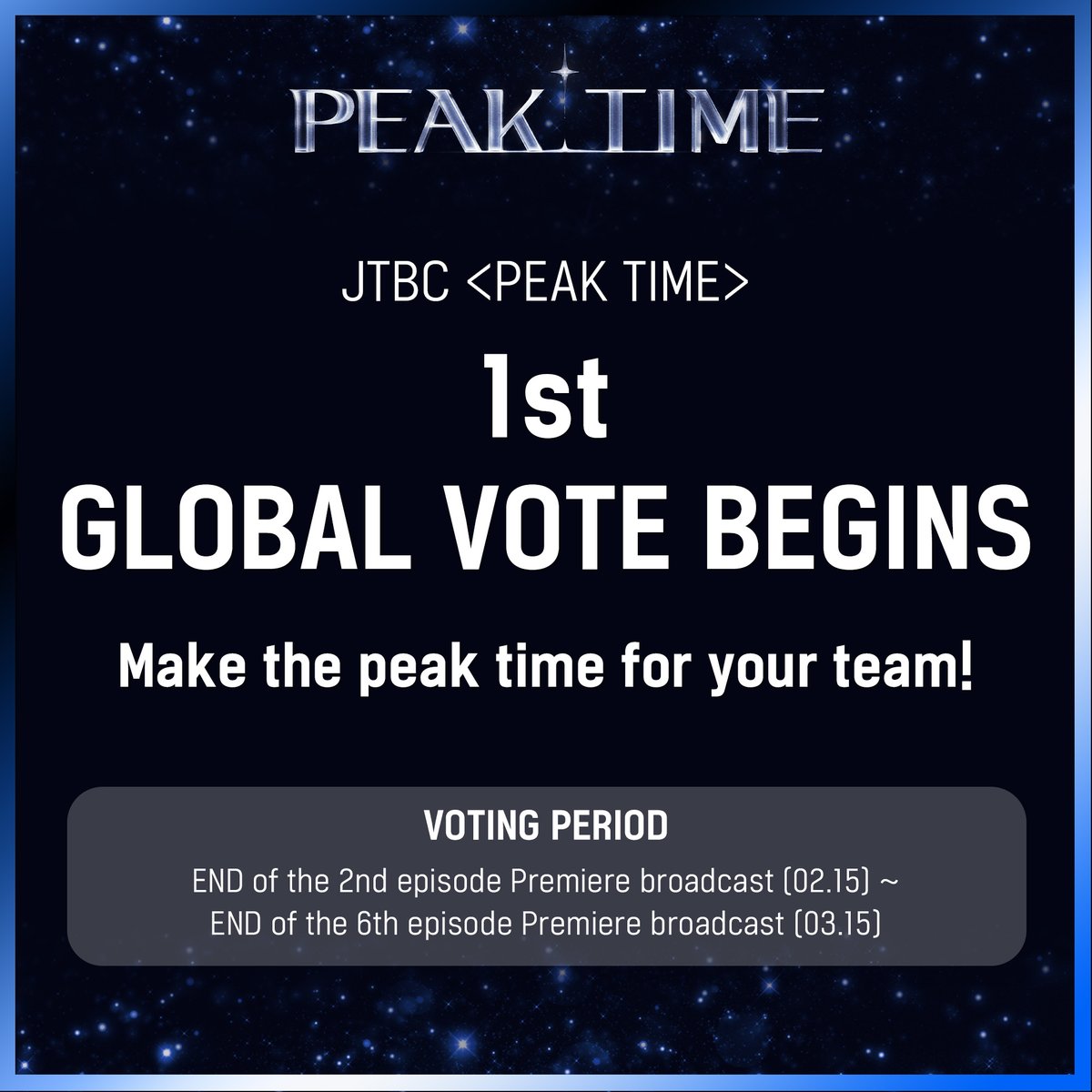 GOGOSING_SLL's tweet image. 📌 &amp;lt;피크타임&amp;gt; 1차 글로벌 투표 시작

✔️투표는 피크타임 공식 홈페이지 또는 네이버앱, 나우앱 최신 버전에서 투표할 수 있습니다

- 피크타임 공식 홈페이지 투표
🔗peaktime.jtbc.co.kr/peaktime/ko/vo…
- 네이버 나우 투표
🔗now.naver.com/s/now.peaktime

📆 투표 기간: ~ 3월 15일 6회 본방송 종료 시점
