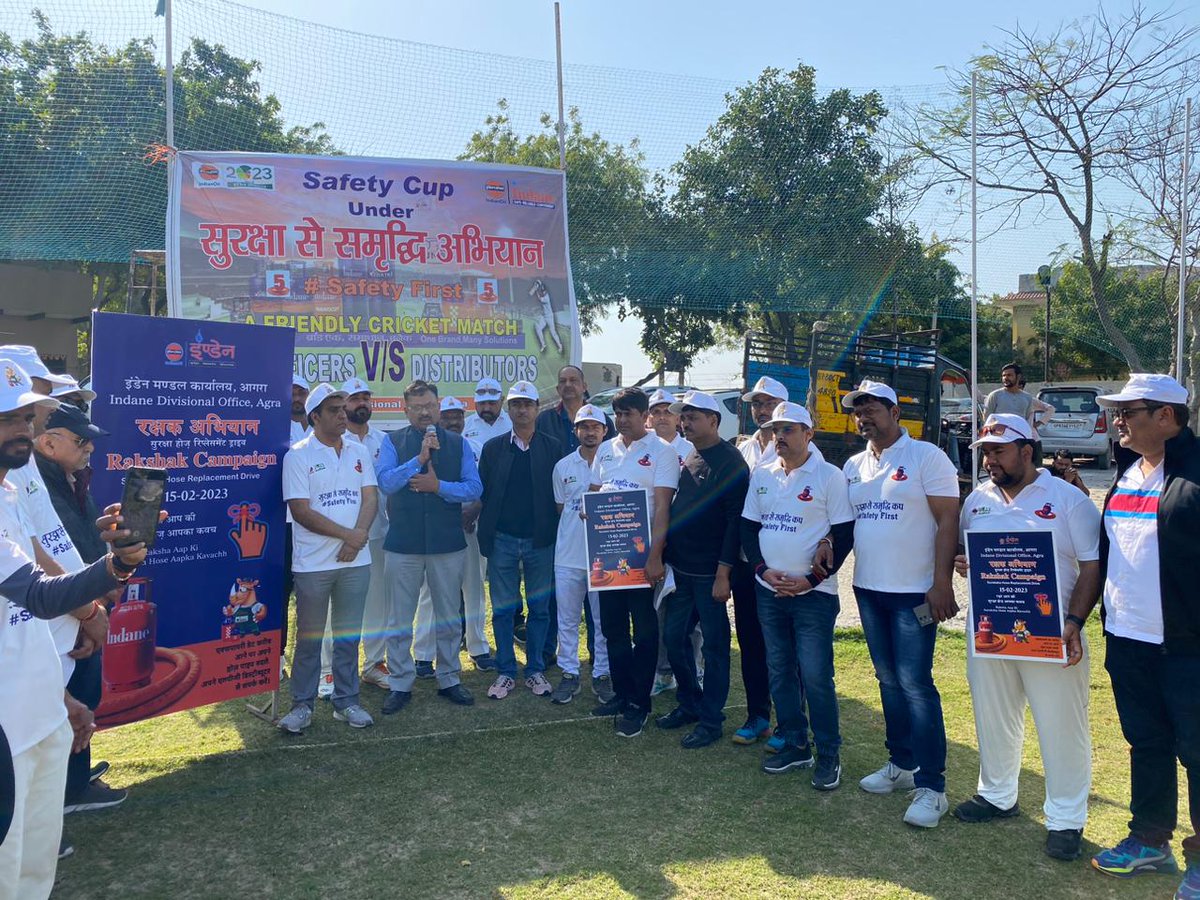 IoclAgraIDO's tweet photo. #RAKSHAK
#RakshaAapKiSurakshaHoseAapkaKavachh 
Suraksha hose replacement drive was launched by DLSH Agra IDO under to assure maximum awareness about the hose replacement every 5 years.@ioclupso2 @raj_dube @Shyamal35759390 https://t.co/hwOx1drg2K