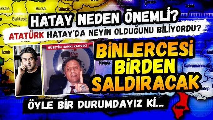 #AHİDSANDIĞI(aron ha-kodeş)“şahadet sandığı”#TABUTUSEKİNE TABUT-U SEKİNE(tâbûtü’l-ahd)#ŞEKİNA(BAŞMELEK ŞEKİNA) #İsrail #MedinatYisrael(Medīnat Yisrā'el)🔻7 MAY. ' 22 TARİHLİ YAYIN 🔻BİNLERCESİ SALDIRACAK | #Hatay 
youtu.be/29KuqMt7Rvo
Linke tıklayarak izleyebilirsiniz.
#Atabey