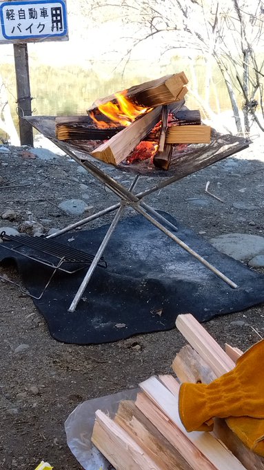 風が少し強いのでよー燃えます 