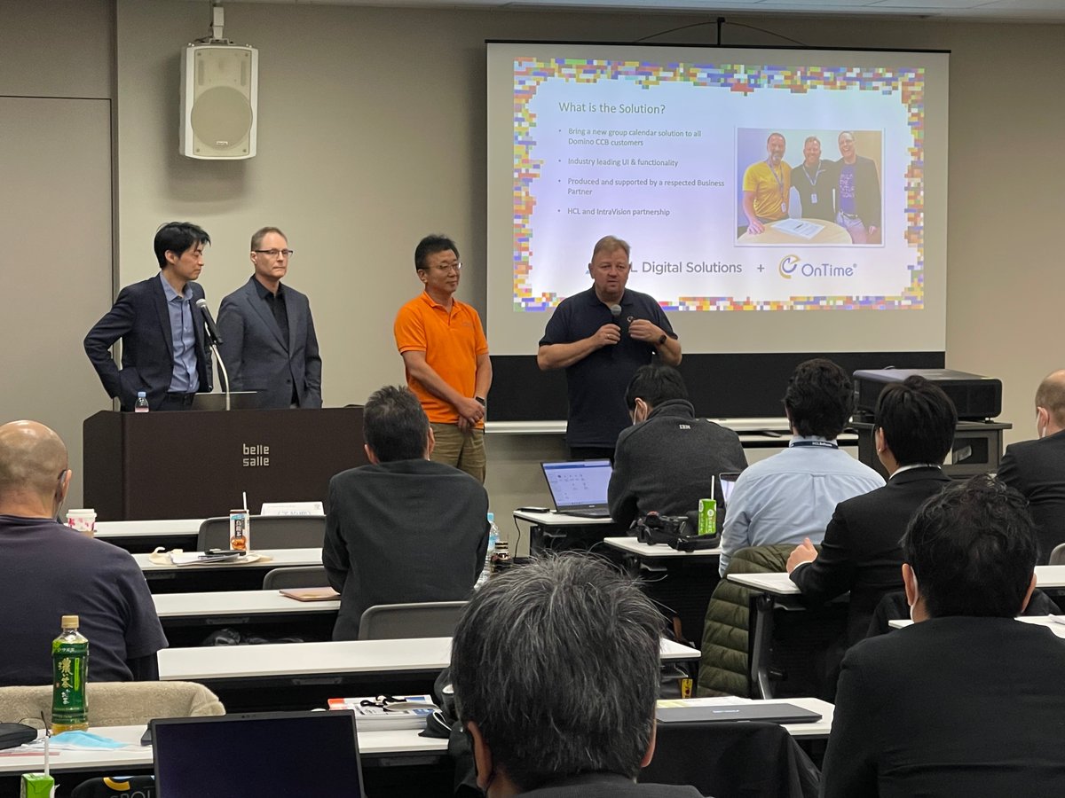 ontimesuite's tweet photo. Today we had the pleasure of presenting the OnTime Freemium for the Domino version of OnTime at the "Notes Consortium Festa" with @andrewmanby VP of Product Management from HCL Software. More than 100 customers have so far downloaded this new offering. #dominoforever @ontime_jp https://t.co/ikvmbK0Nmz