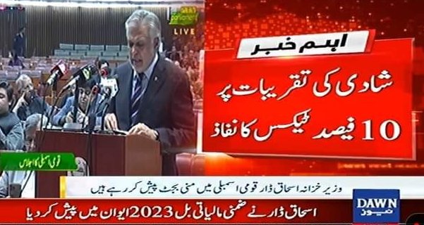ساڈى وارى آئى تے بھدو رو پیا 🤣

اسحاق انکل میں پھر نہ ہی سمجھوں 🤡🤐🤣