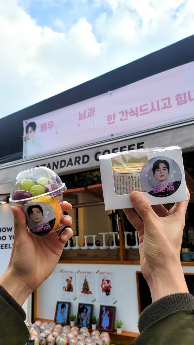 actoryoocom's tweet photo. 🤲
https://t.co/dkRxPvfuMo

#유승호 #YooSeungHo #슿스타스토리 https://t.co/bHmp0NGYmP
