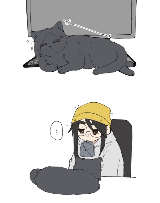 ねこねこ 