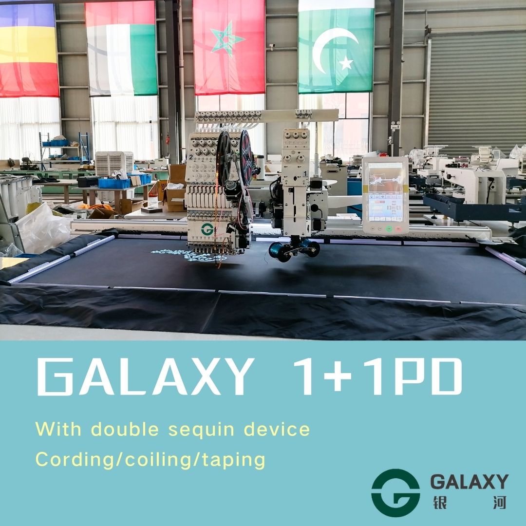GALAXY Embroidery Machine 1+1PD
GX1201 with one cording coiling taping head
Devices available!
.
.
#embroideryart #embroiderymachine #embroideryhoop #embroidered #embroiderydesign #embroiderylove #embroideryartist #embroiderywork
#embroidery #embroiderystudio #embroiderybusiness