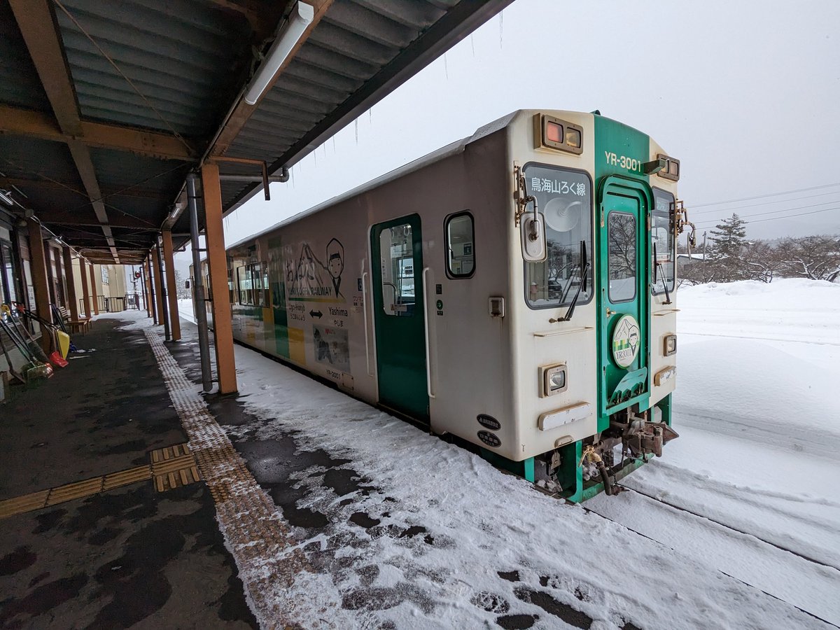 N33125403's tweet photo. #鉄印帳 集めに #由利高原鉄道 へ
#矢島駅 の駅舎の作りがこだわっていてなかなか良かったです。 https://t.co/hEfBWQI9LG