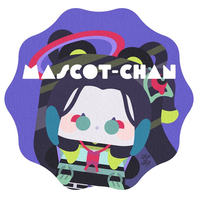 太歳星君 