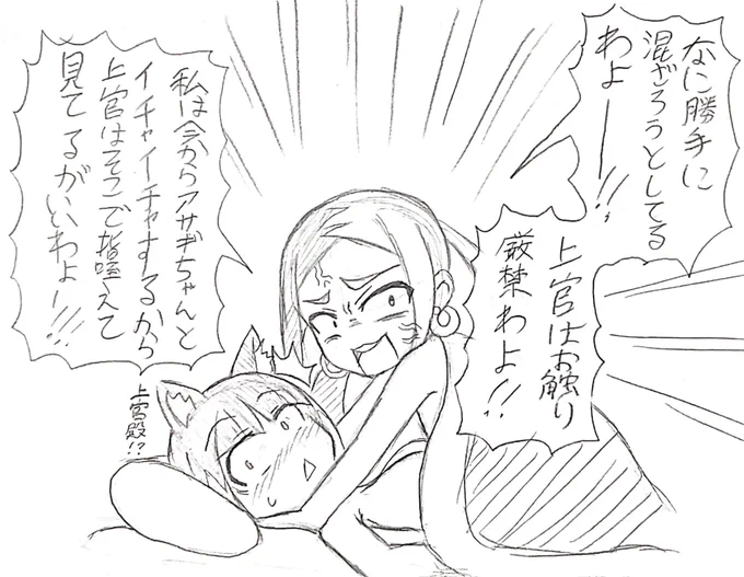 https://t.co/zWlZSq1Hhl 